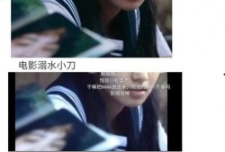 穿书吃瓜爆料娱乐圈,揭秘明星背后的穿书吃瓜故事