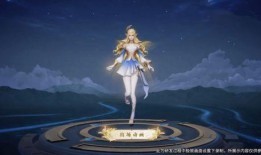 王者艾琳爆料视频大全集,揭秘游戏幕后故事与精彩瞬间