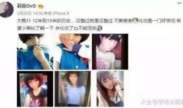 皮哥爆料视频大全最新版,最新版揭秘娱乐圈热点事件