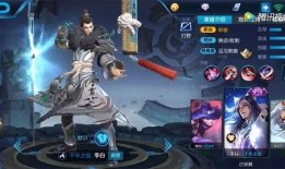 李白皮肤最新爆料图片,仙风道骨，水墨丹青再现江湖