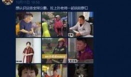 五一最新爆料事件视频完整版,揭秘视频完整版惊人内幕
