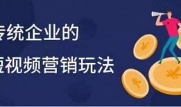 化妆品行业爆料视频文案,爆料视频背后的真相与反思