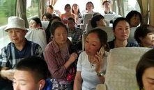 巴中新闻频道新闻爆料电话,揭秘新闻爆料背后的故事