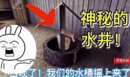 娱乐吃瓜密室逃脱小说免费阅读,娱乐吃瓜大揭秘