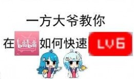 b站平安大爷最新爆料,揭秘b站幕后真相
