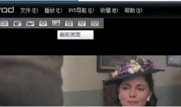 天涯小呵呵爆料照片视频,照片视频揭秘幕后真相