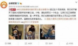 娱乐圈爆料客钟汉良,娱乐圈爆料客背后的神秘面纱