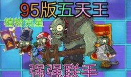 b站平安大爷最新爆料,揭秘b站幕后真相