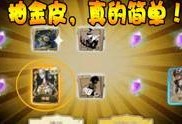 国美第五人格爆料视频,神秘角色与惊悚剧情提前曝光