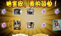 国美第五人格爆料视频,神秘角色与惊悚剧情提前曝光