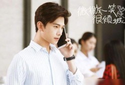 圈内人爆料热巴杨洋最新,新作品引期待