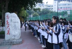 南充高坪中学爆料事件视频,视频揭露惊人真相
