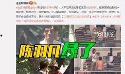 皮哥爆料视频大全最新版,最新版揭秘娱乐圈热点事件