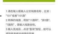 大小新闻爆料平台,独家爆料，真相大白！