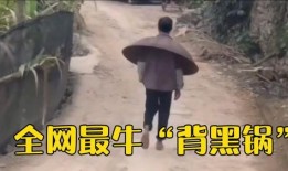 搞笑视频花哥爆料,笑料百出，笑翻你的周末！