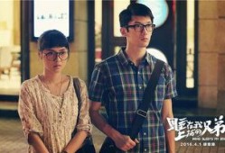 睡我上铺的兄弟电视剧在线观看,青春校园的温馨回忆