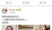 吃瓜系统小说讲解娱乐圈,吃瓜系统下的明星逆袭之路