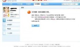 qq群吃的瓜免费的,揭秘QQ群免费吃瓜背后的秘密