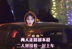 神秘最新爆料视频大全,揭秘不为人知的秘密瞬间