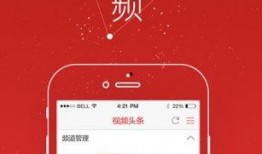 头条爆料内容大全最新,揭秘最新热点事件背后的真相与内幕