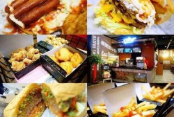 泉城爆料美食视频大全下载,视频大全下载，尽享地道风味