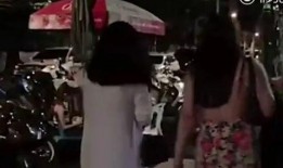 义乌爆料韩国人偷菜视频,视频曝光引发网友热议