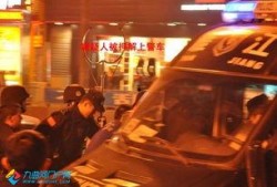 四川资阳爆料事件视频,视频揭露惊人真相