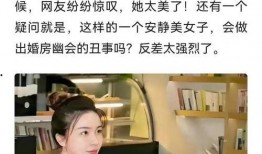 闺蜜爆料爱吸奶嘴视频在线观看,爱吸奶嘴的神秘视频，在线观看引发热议