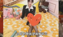女网红事件爆料视频播放,揭秘背后惊人真相