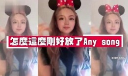 爆料四姐道具图片高清视频,高清视频中的神秘元素大解析