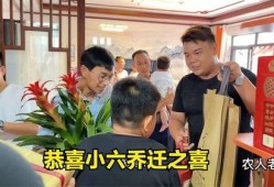 村长爆料小六校长视频大全,小六校长视频大全背后的惊人真相