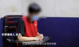 女子爆料喝酒陪酒视频,揭开酒桌潜规则真相