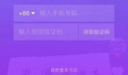 圈内爆料鹿晗抖音号,揭秘明星私下生活点滴