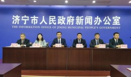 曲阜最新爆料新闻,千年古城惊现重大考古发现！