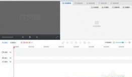 今天上传视频在线观看,云端盛宴，尽享在线观看新体验