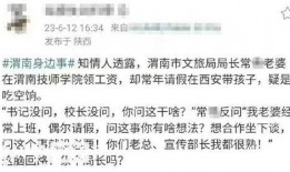 网友爆料山东医院视频,惊人内幕引发社会关注