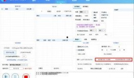 官方的最新爆料软件是什么,引领信息获取新潮流
