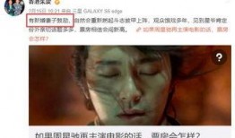 暗黑爆料最新消息视频,神秘事件背后真相揭晓