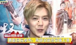 小鹿爆料娱乐圈,小鹿揭露明星幕后故事