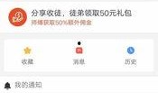 头条爆料内容大全最新,揭秘最新热点事件背后的真相与内幕