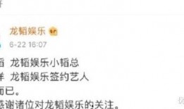 狗仔爆料黄子韬视频播放,黄子韬神秘视频曝光，引发网友热议