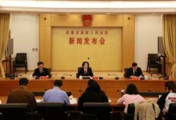 福建省爆料新闻事件,真相背后引发社会关注