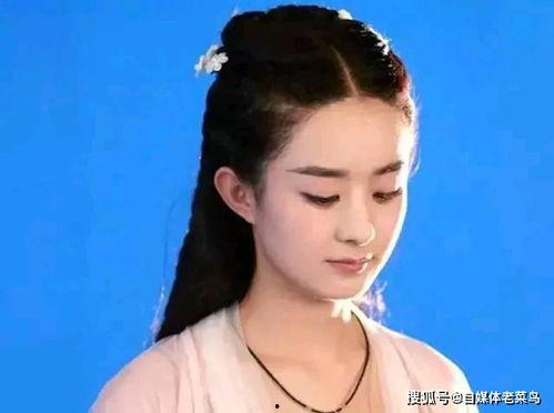 娱乐圈吃瓜肖战赵丽颖