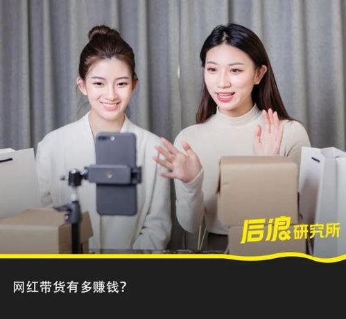 娱乐圈的吃瓜直播间,揭秘吃瓜直播间背后的精彩故事