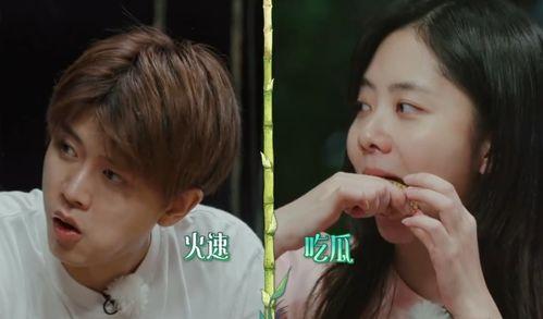 娱乐圈吃瓜爽文全员看眼睛读心,眼见为实？娱乐圈全员读心大揭秘！