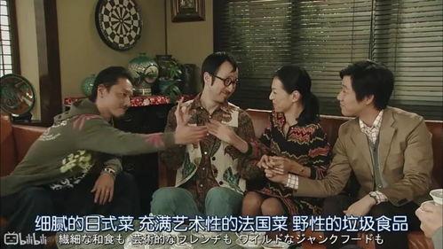 娱乐圈吃瓜路人