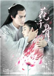 全网娱乐吃瓜君小说,揭秘娱乐圈背后的秘密与真相