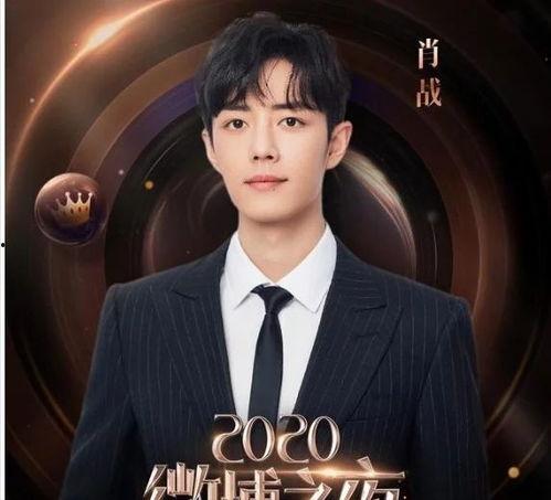 娱乐圈哪个地方吃瓜好